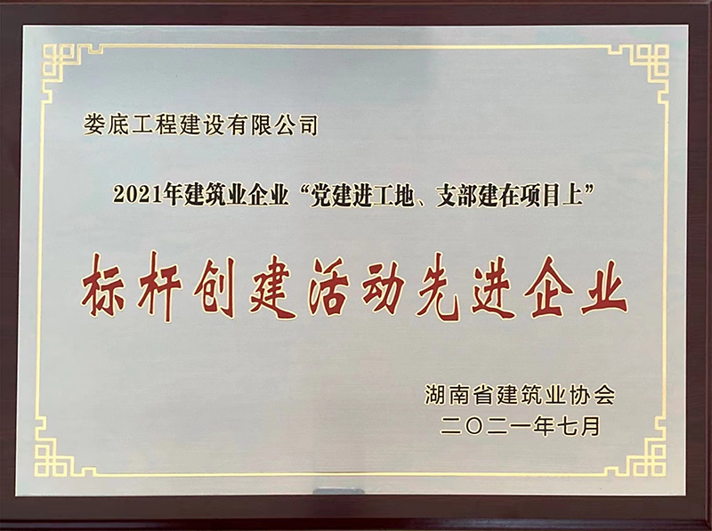 2021꽨I(y)I(y)hM(jn)֧(xing)Ŀϡ(bio)U(chung)(dng)M(jn)I(y)